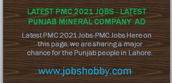 Latest PMC 2021 Jobs