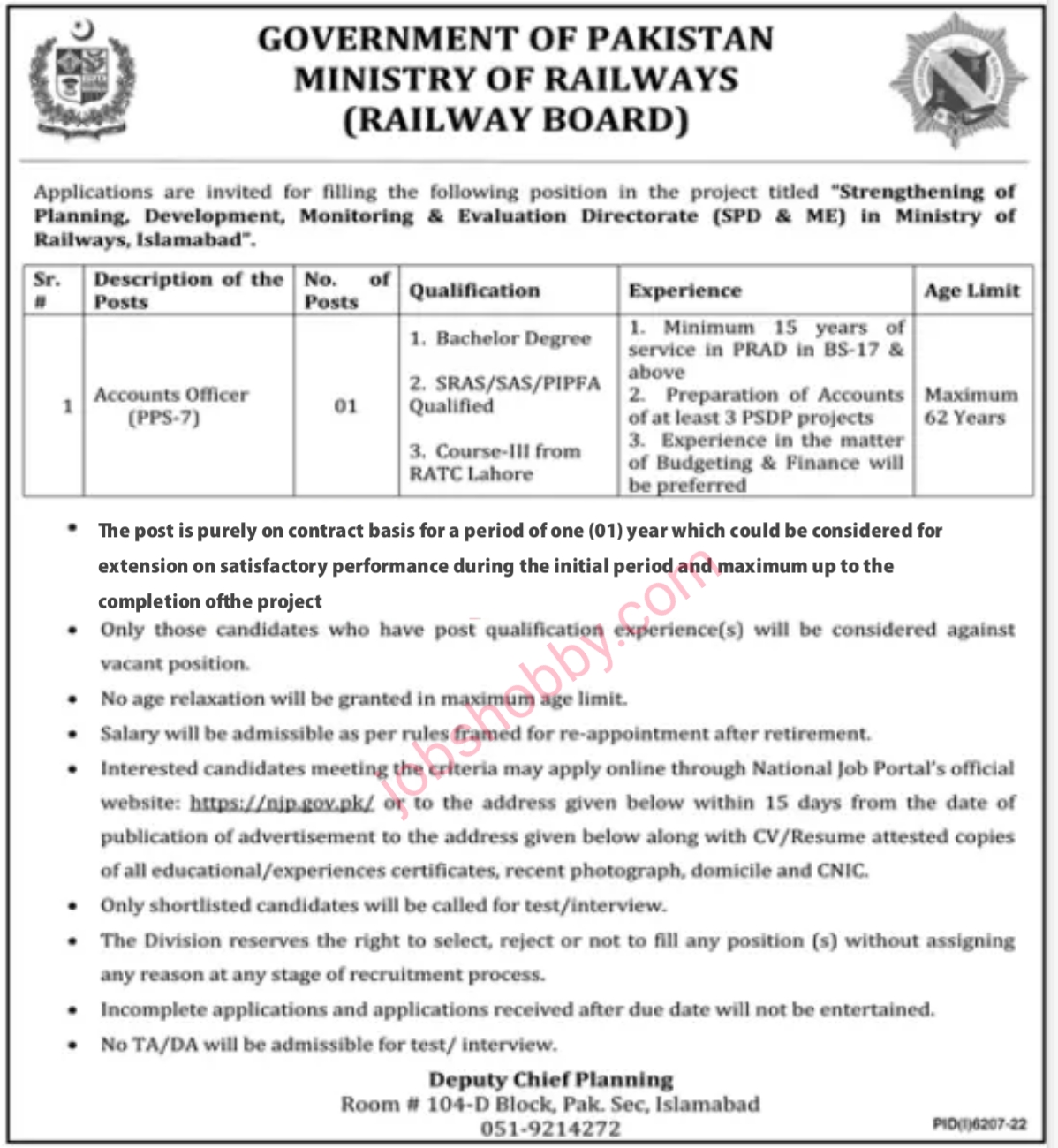 Pakistan Railways latest Jobs